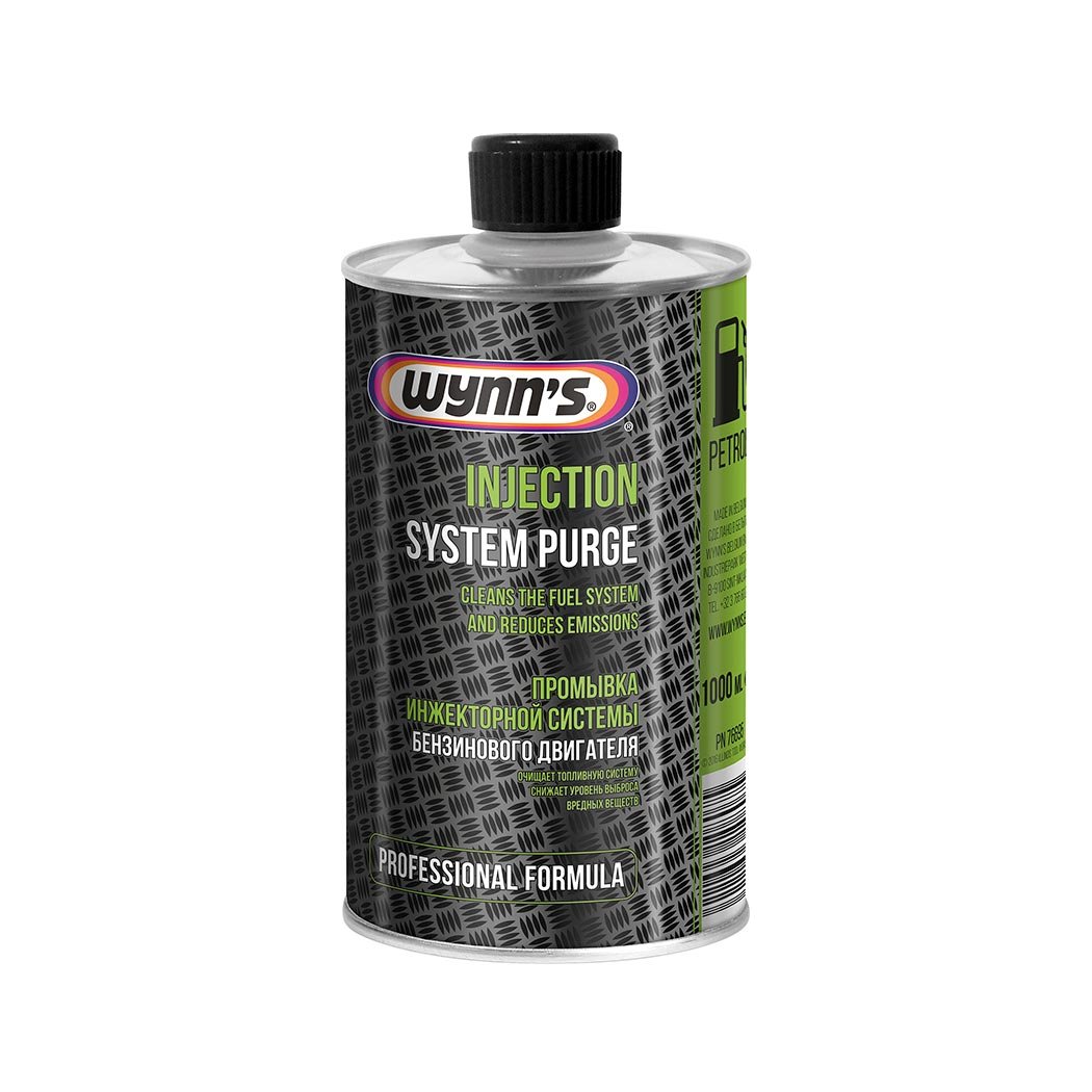INJECTION SYSTEM PURGE 1000 ML