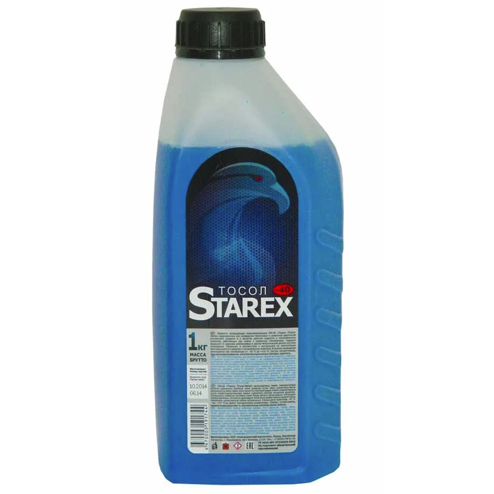 TASOL 1L