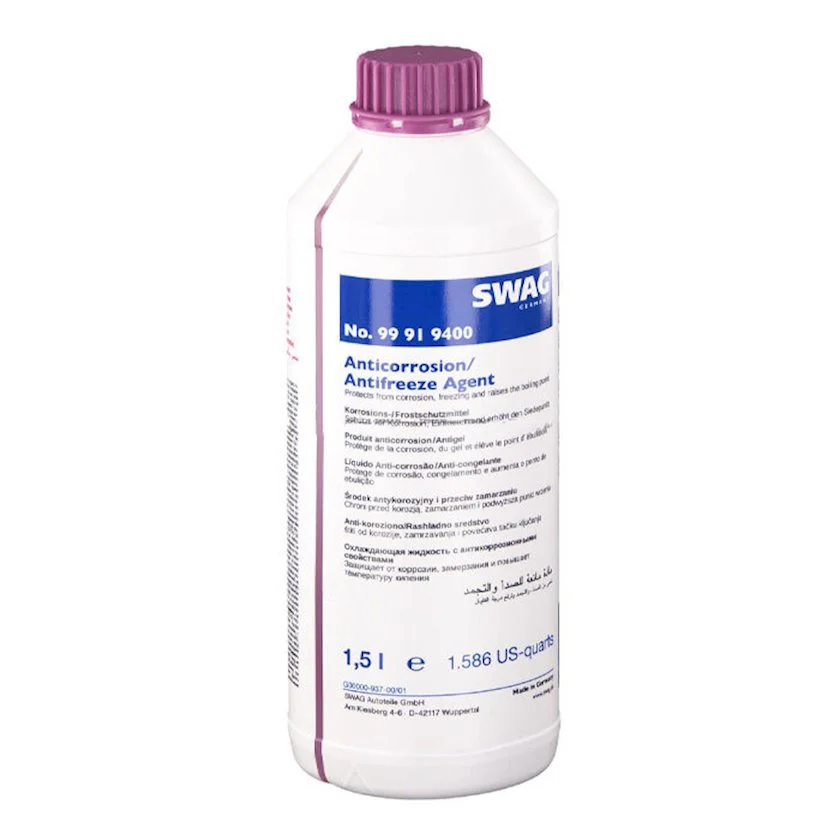 ANTIFIRIZ SWAG CONCENTRATE CEHRAYI 1.5L