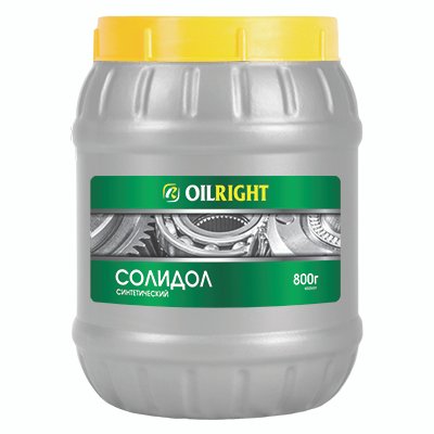 LITOL 800Q