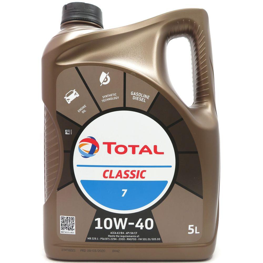 MATOR YAGI TOTAL CLASSIC 7 5L