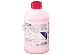 ANTIFIRIZ SWAG READY MIX QIRMIZI  G12 (-35C) 1L