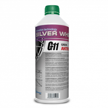 ANTIFIRIZ SILVER READY MIX YASIL 1.5L